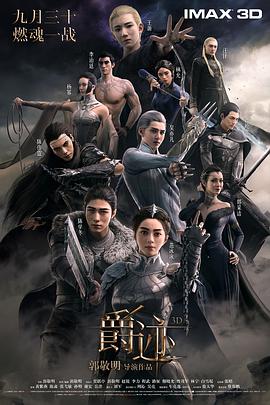 五月天在线婷婷