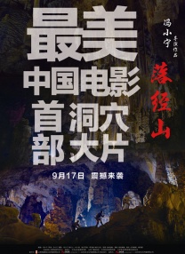 欧美在线观看高清一二三区